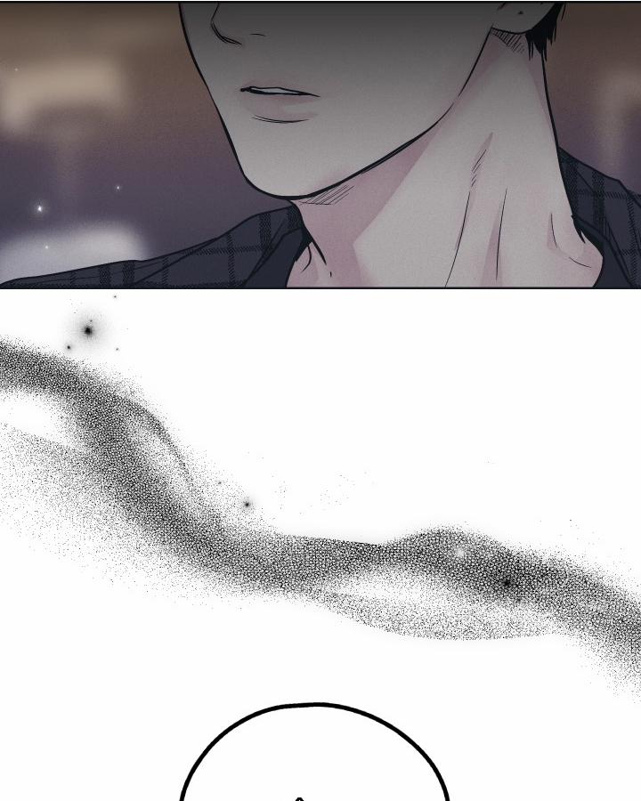 Phục Thù 33 trang 101