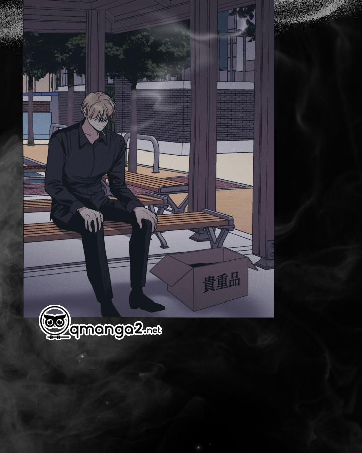 Phục Thù 33 trang 107