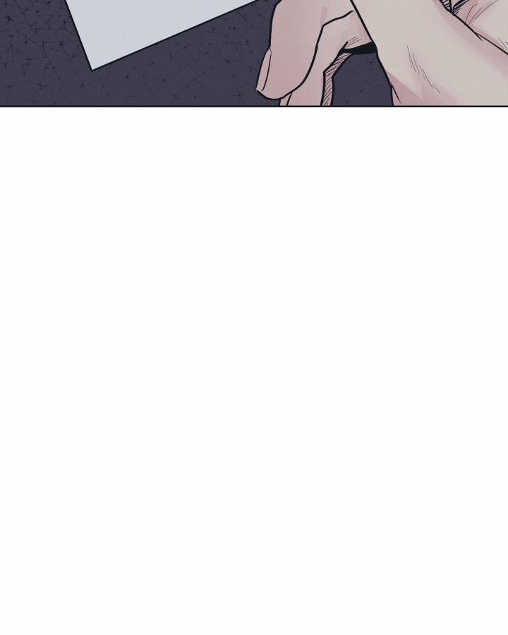 Phục Thù 33 trang 26