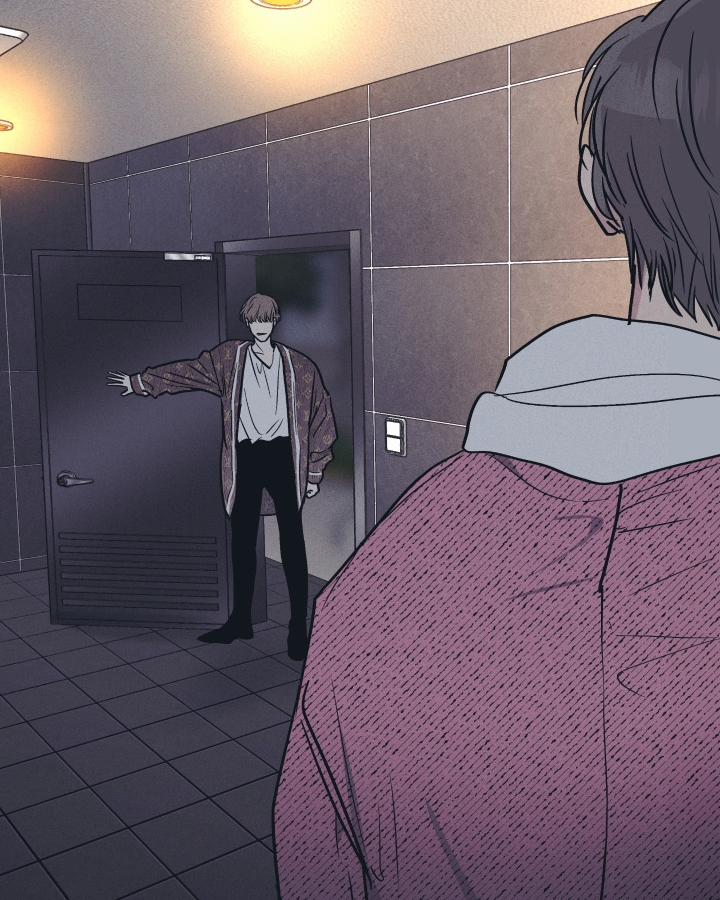 Phục Thù 33 trang 33