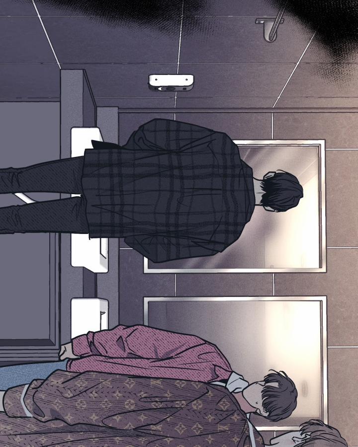 Phục Thù 33 trang 59