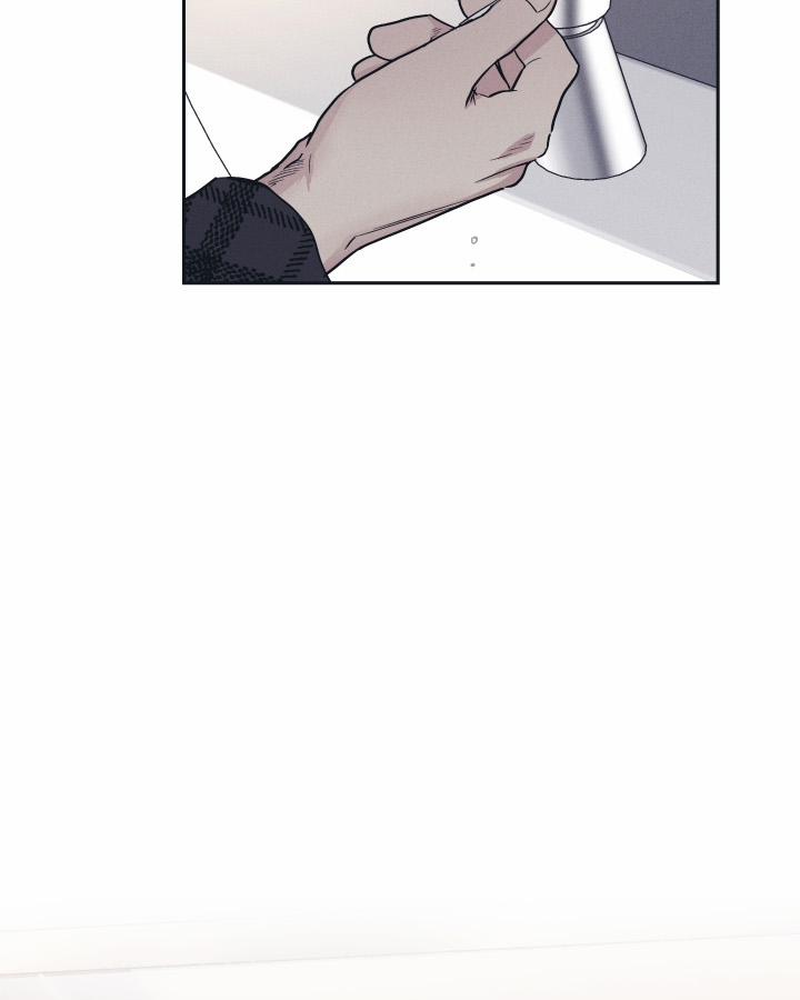 Phục Thù 33 trang 62