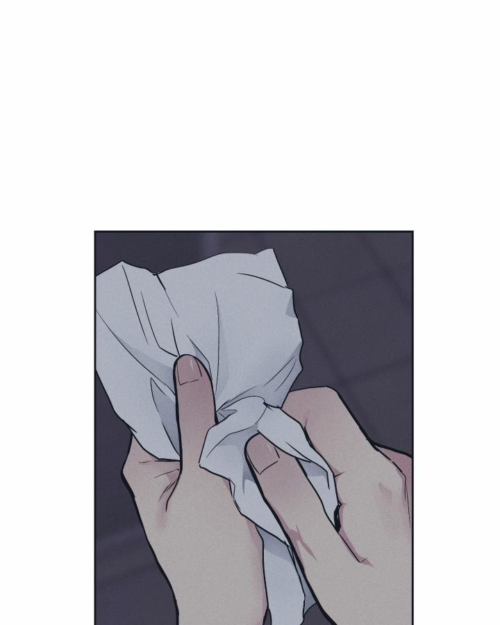 Phục Thù 33 trang 74