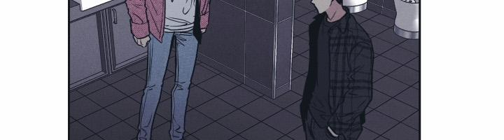 Phục Thù 33 trang 91