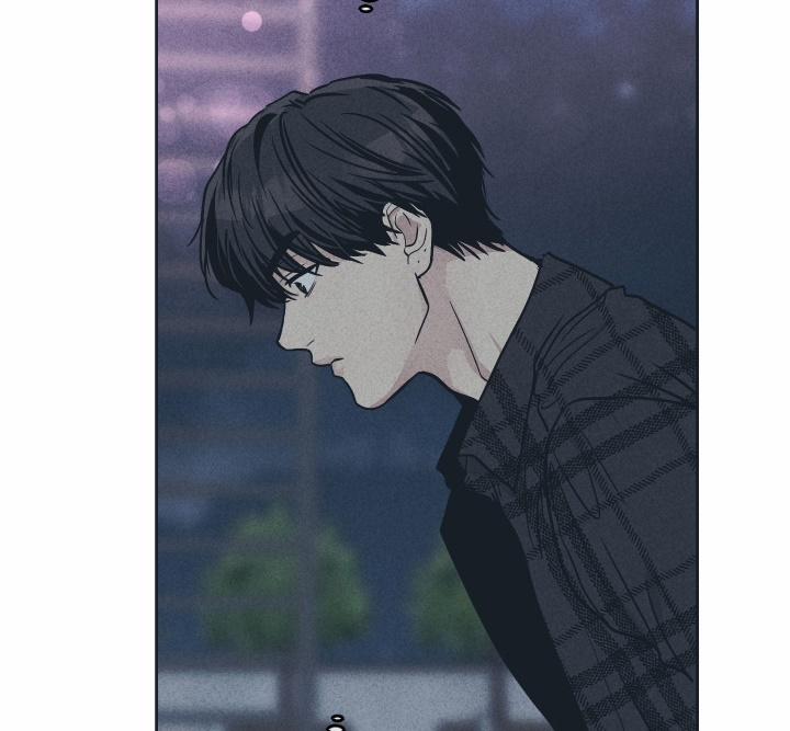 Phục Thù 34 trang 119