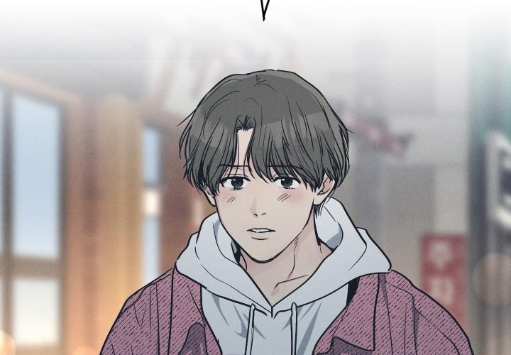 Phục Thù 34 trang 12