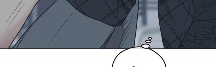 Phục Thù 34 trang 152