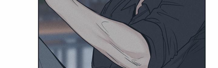 Phục Thù 34 trang 157