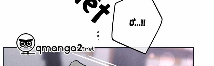 Phục Thù 34 trang 160