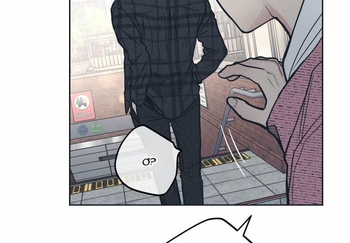 Phục Thù 34 trang 24