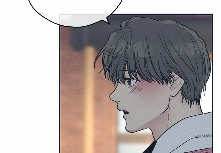 Phục Thù 34 trang 34