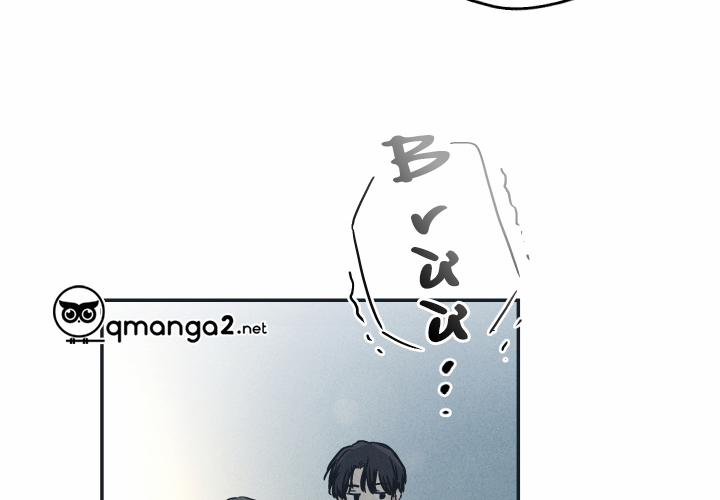 Phục Thù 34 trang 44