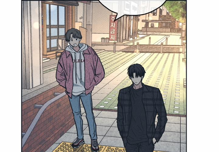 Phục Thù 34 trang 62