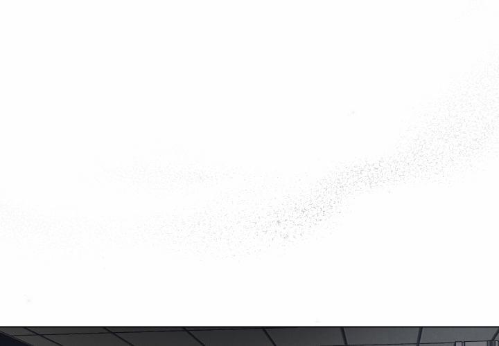 Phục Thù 34 trang 67