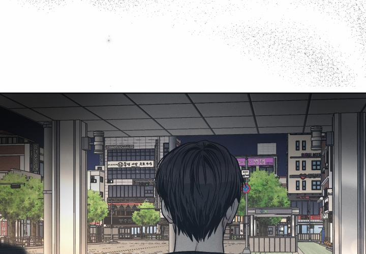 Phục Thù 34 trang 69