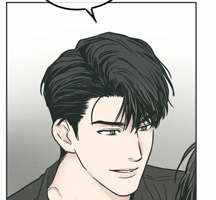 Phục Thù 35 trang 104