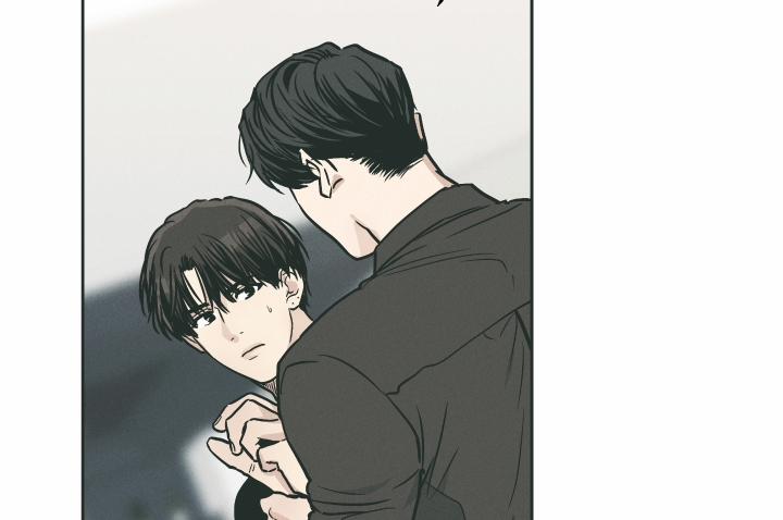 Phục Thù 35 trang 123