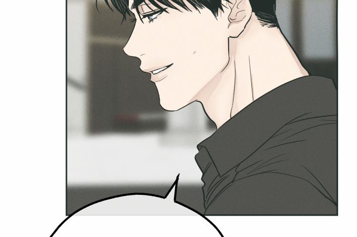 Phục Thù 35 trang 126