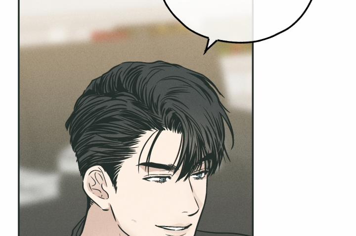 Phục Thù 35 trang 132