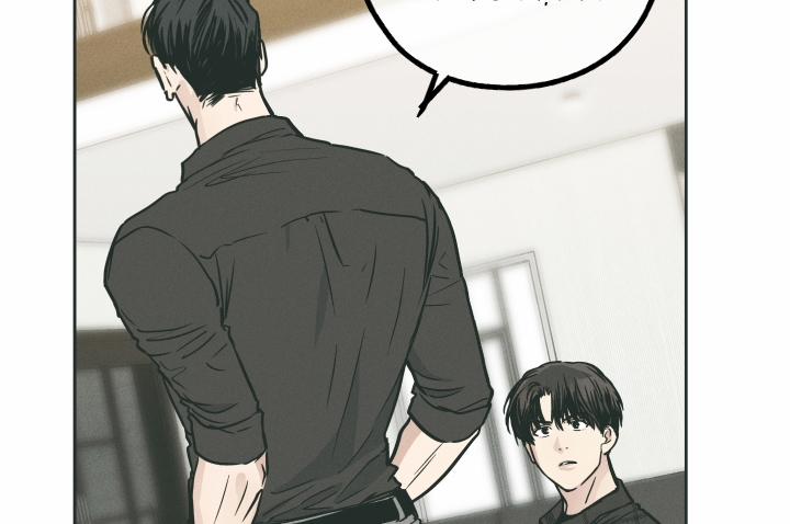 Phục Thù 35 trang 143