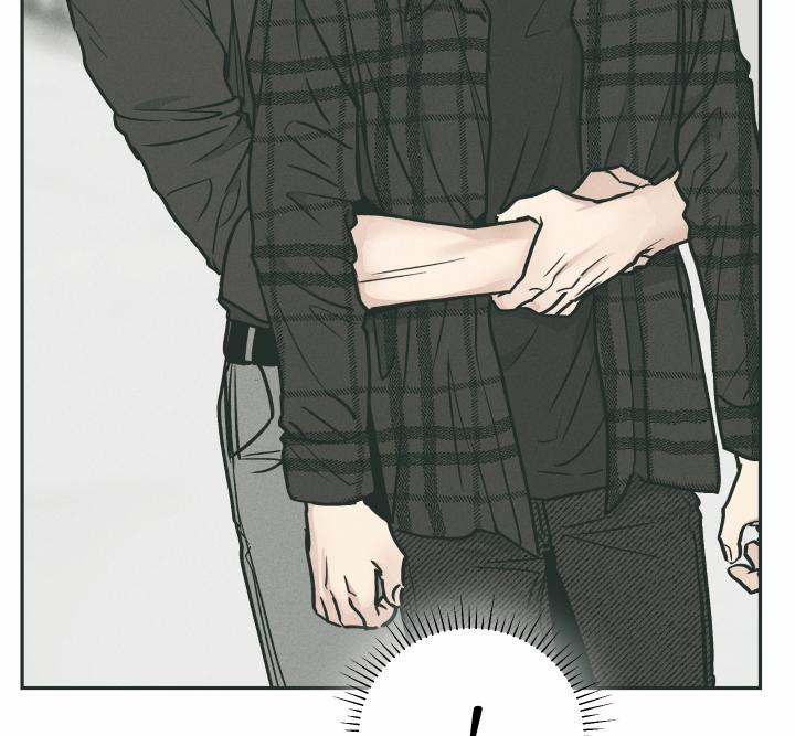 Phục Thù 35 trang 51