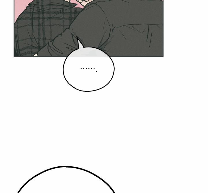 Phục Thù 35 trang 62