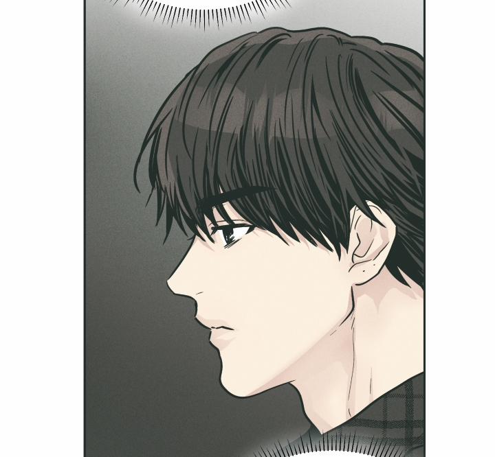 Phục Thù 35 trang 67