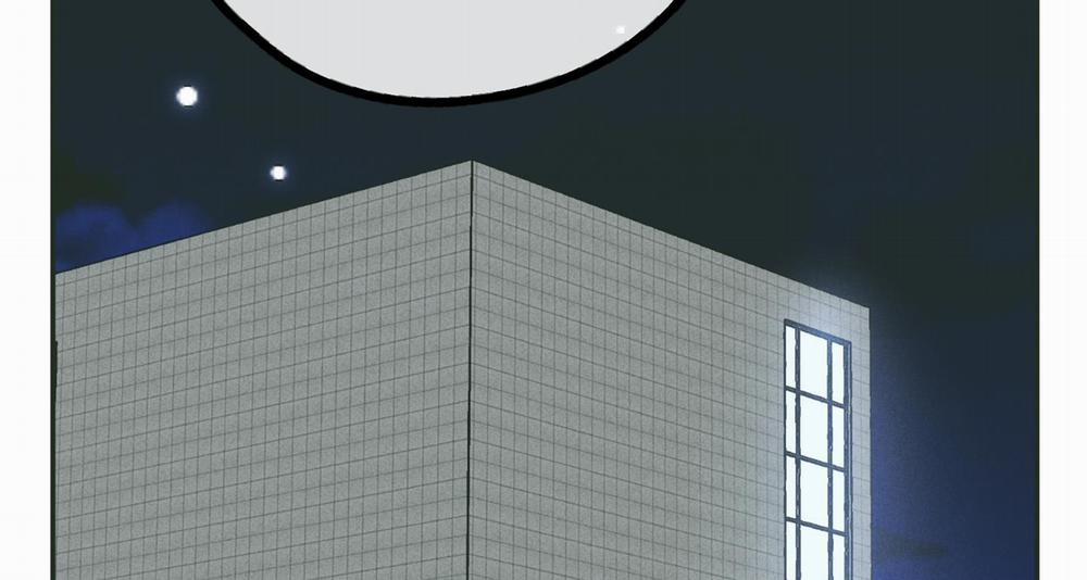 Phục Thù 38 trang 178