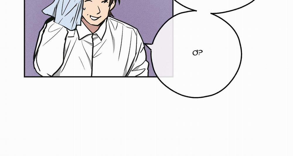 Phục Thù 39 trang 22