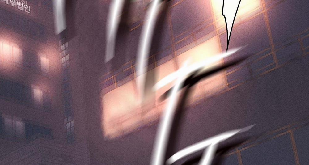 Phục Thù 39 trang 226