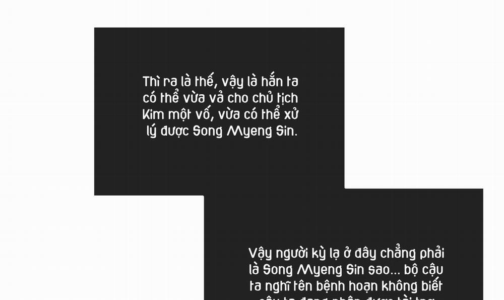 Phục Thù 41 trang 12