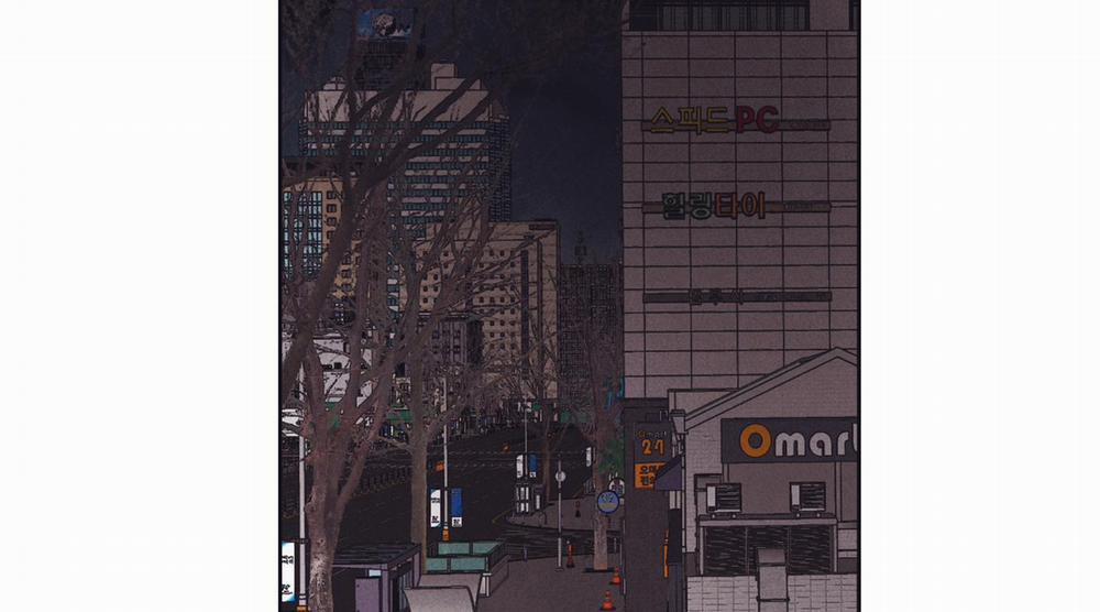 Phục Thù 41 trang 210