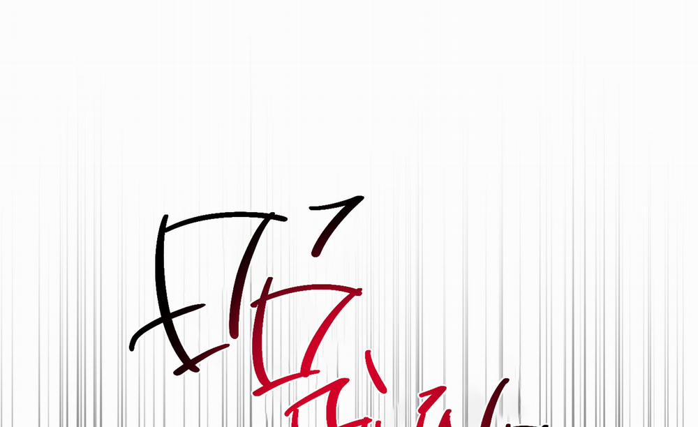 Phục Thù 42 trang 128