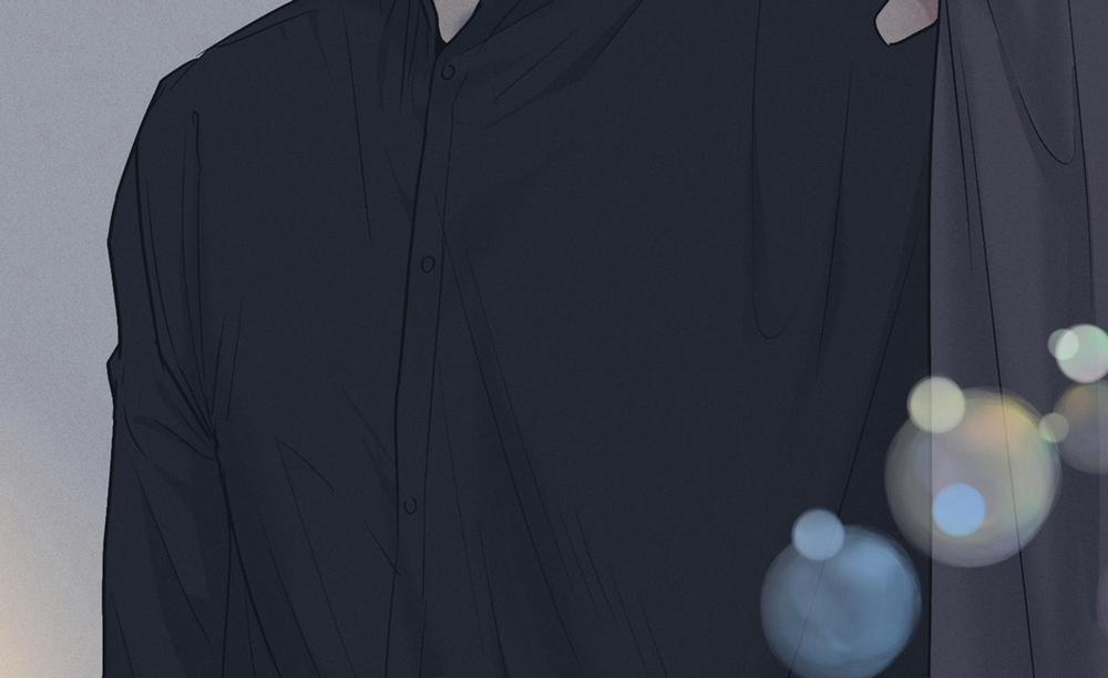 Phục Thù 42 trang 31