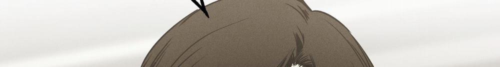 Phục Thù 45 trang 242