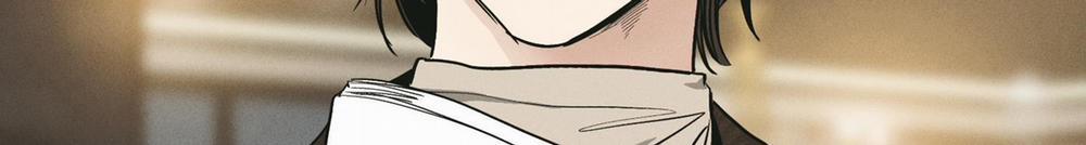 Phục Thù 45 trang 246