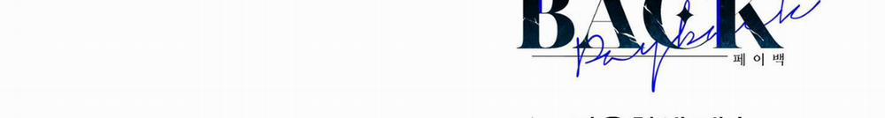 Phục Thù 45 trang 263