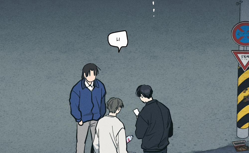 Phục Thù 46 trang 215