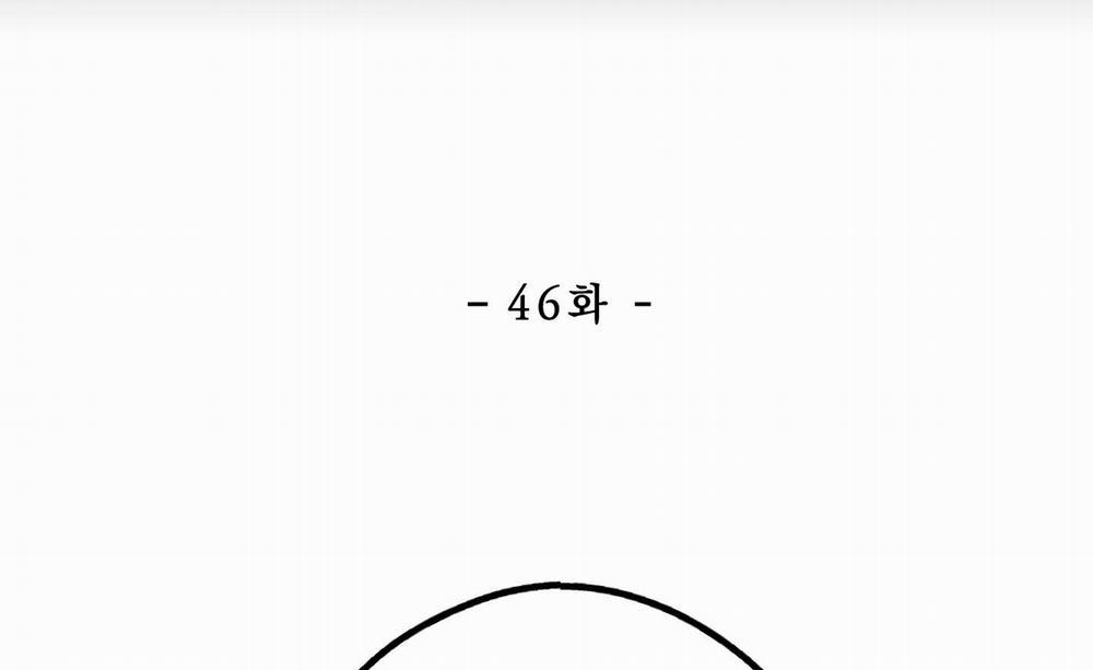 Phục Thù 46 trang 23