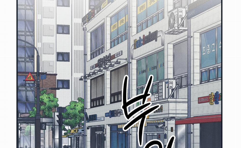 Phục Thù 48 trang 178