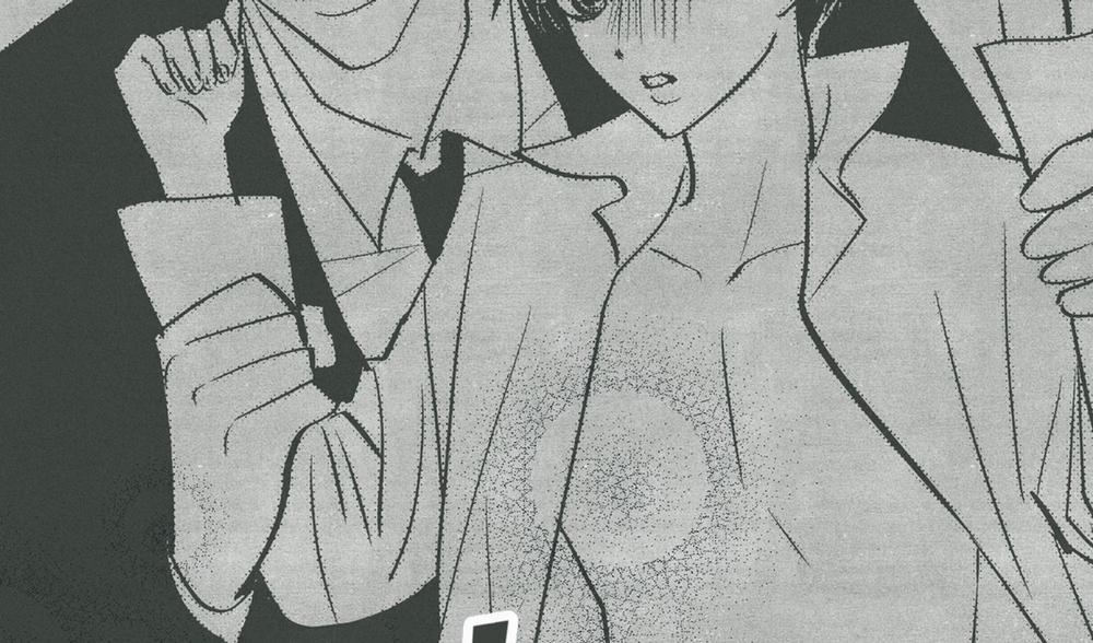 Phục Thù 50 trang 152