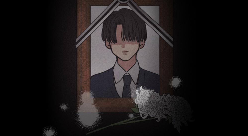 Phục Thù 52 trang 150