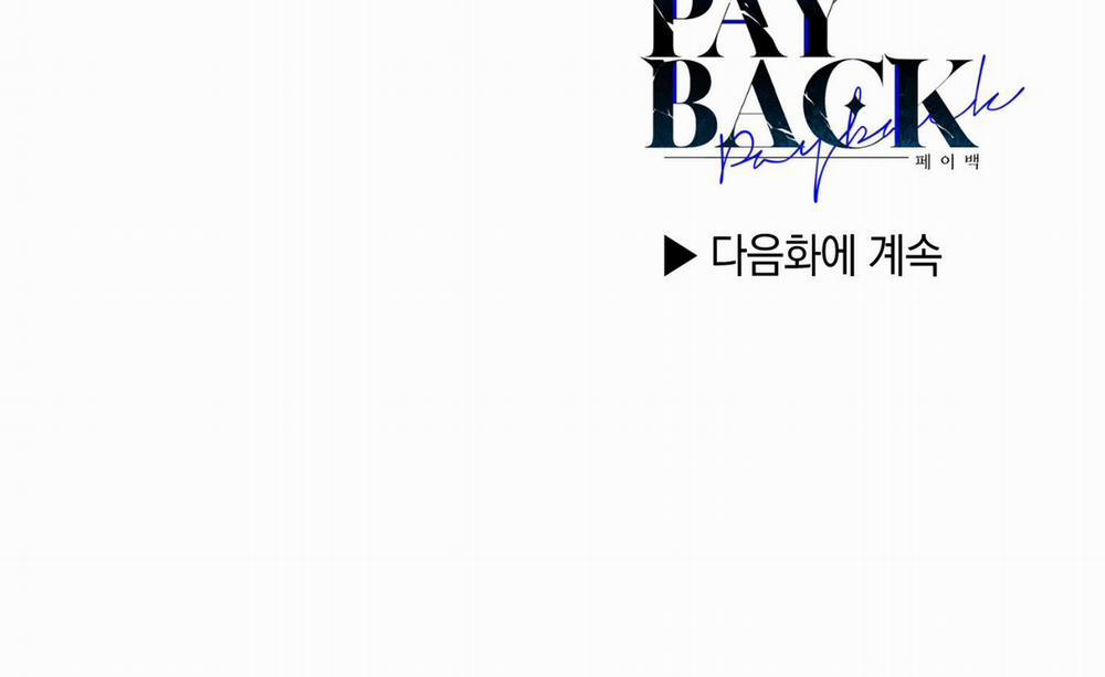 Phục Thù 53 trang 251