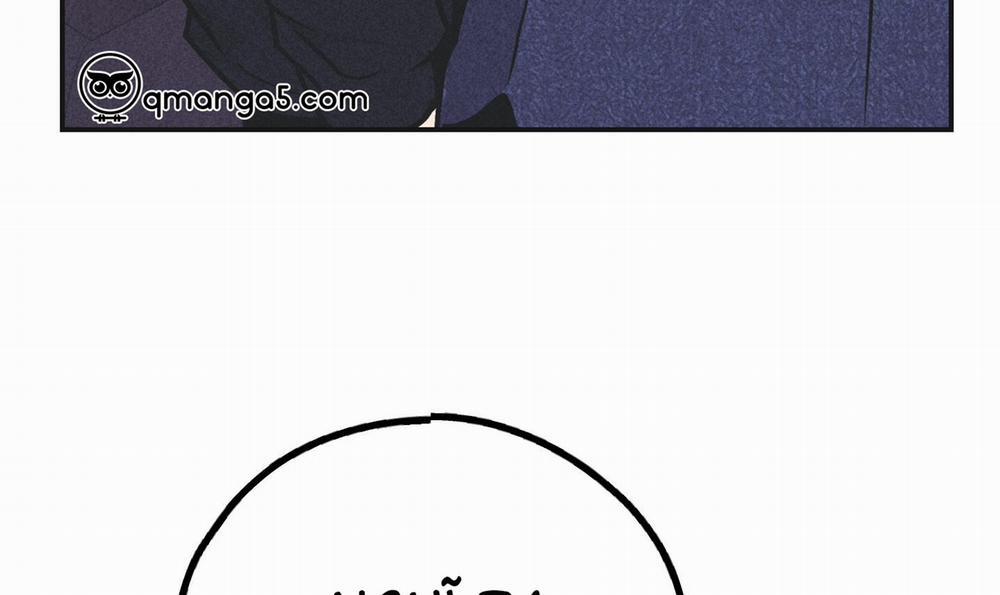 Phục Thù 55 trang 49