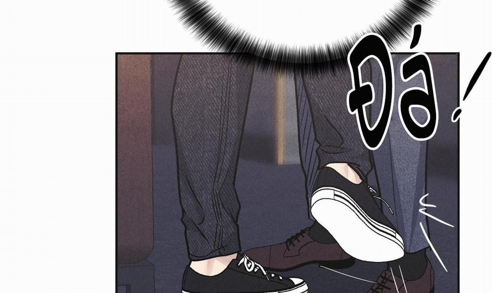 Phục Thù 55 trang 81