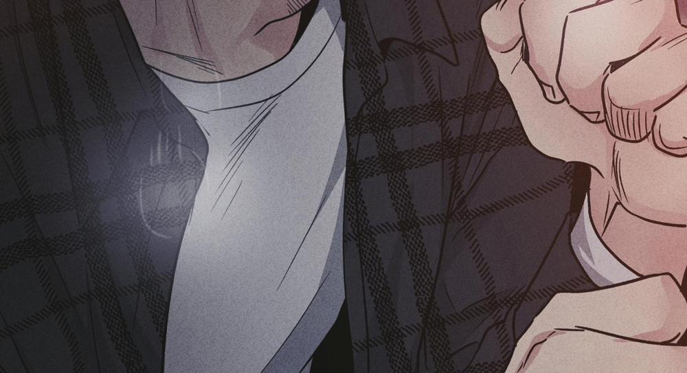 Phục Thù 58 trang 235