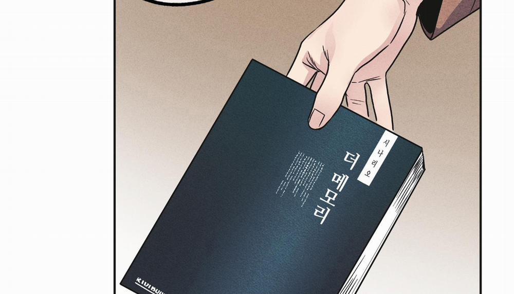 Phục Thù 58 trang 34