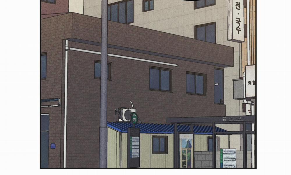 Phục Thù 59 trang 143