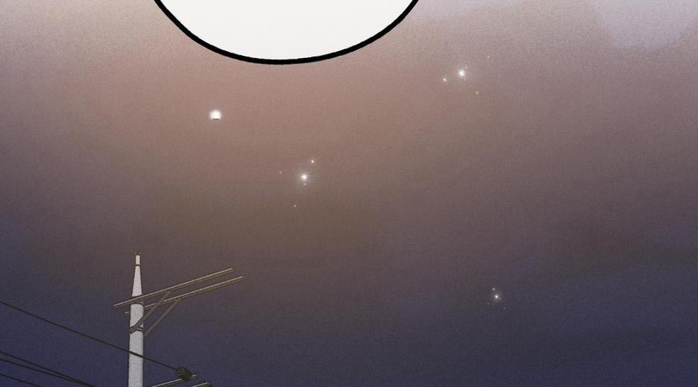 Phục Thù 59 trang 235