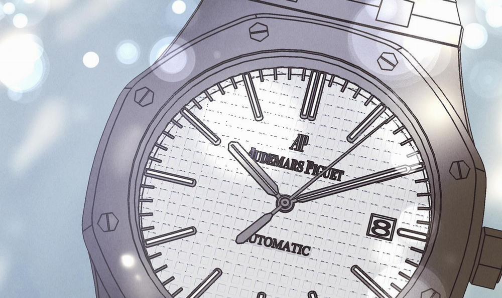 Phục Thù 61 trang 154